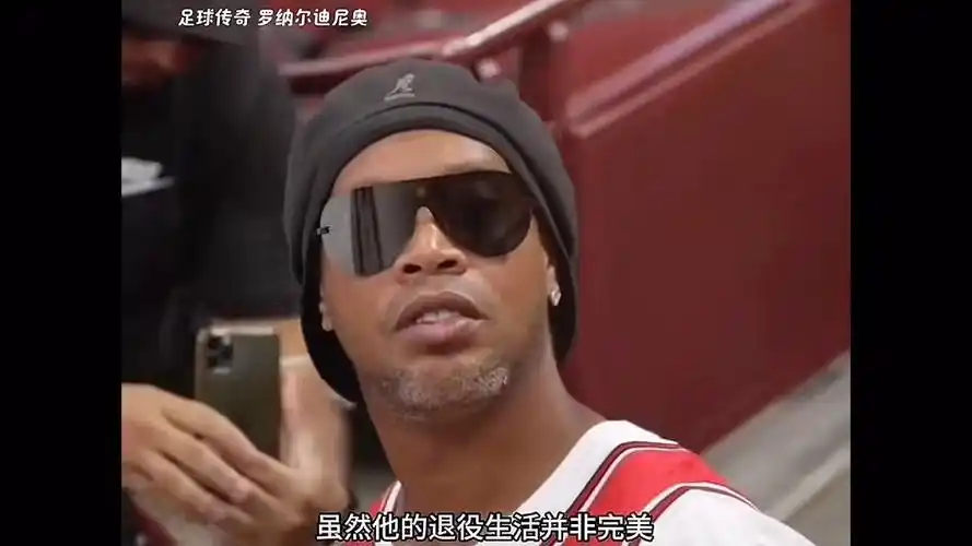 而塔的留队