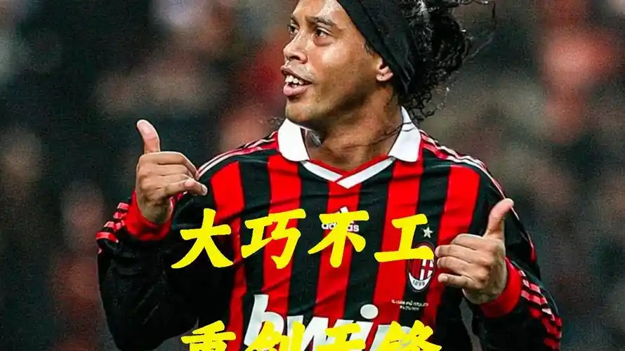 以慢打快