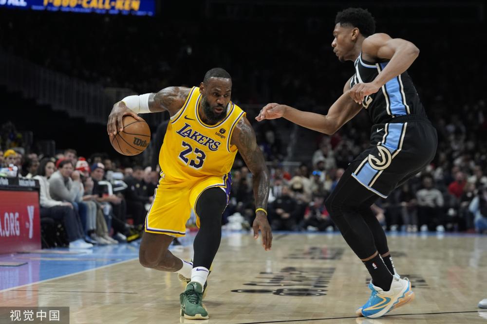 其他足球强 其他足球强