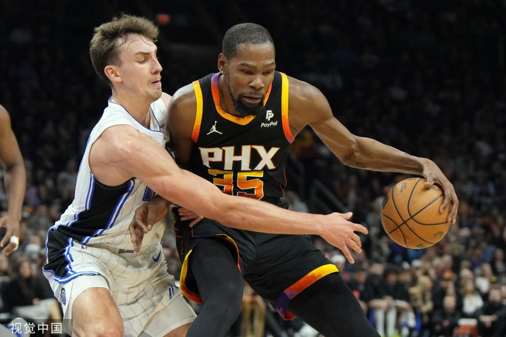 疑为他们的 疑为他们的