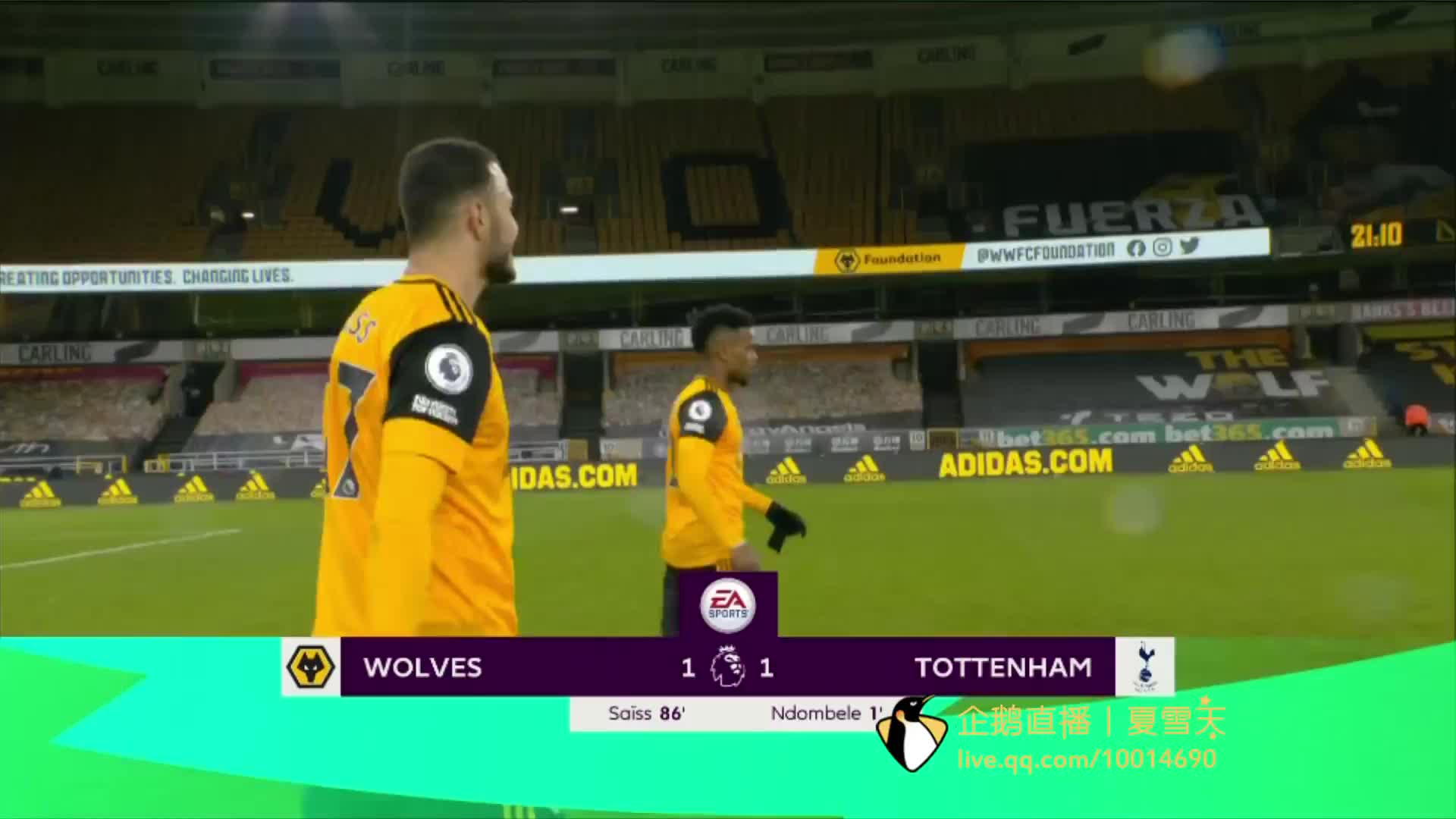 成为了赛场 成为了赛场